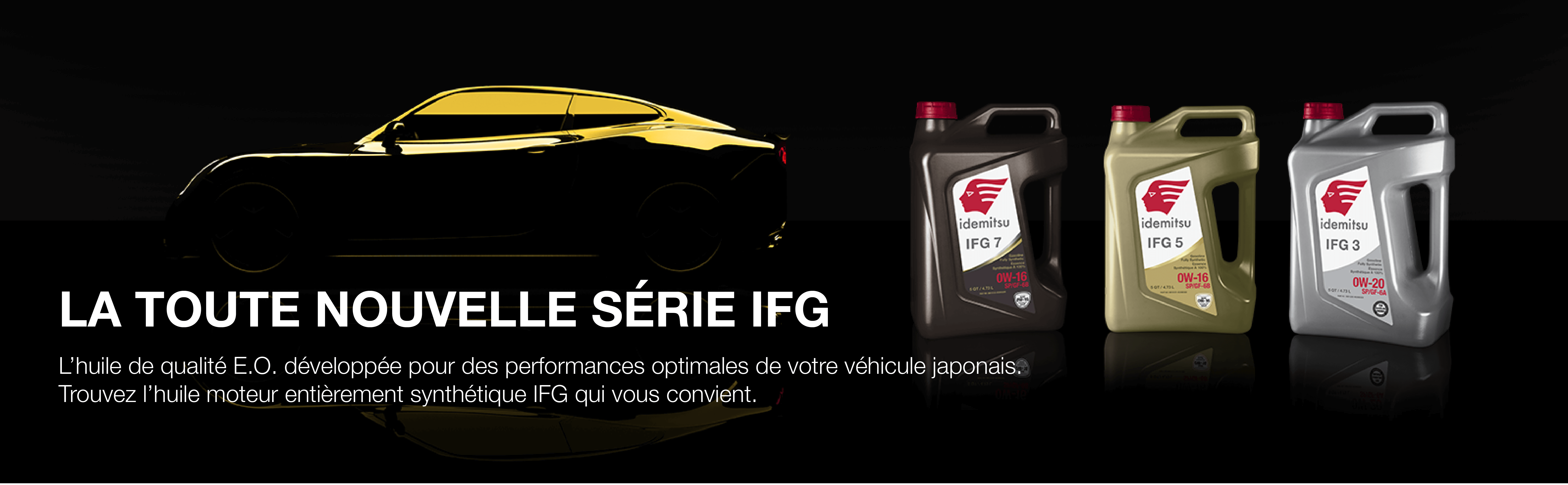 IFG Series Oil
